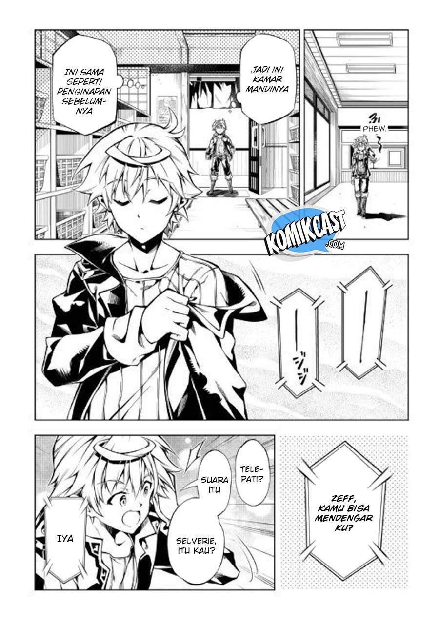 Kouritsu Kuriya Madoushi, Daini no Jinsei de Madou wo Kiwameru Chapter 38 Gambar 21